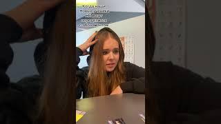 Админ поможет выбрать (Империя Танца)