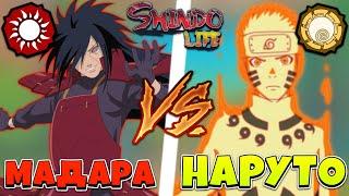 [CODE1000] Shindo Life - Битва Yang Narumaki VS Shindai Akuma в Шиндо Лайф  Roblox Shinobi life 2