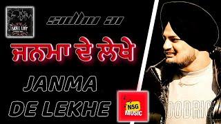 Janma De Lekhe Sidhu Moosewala Ai skill_life New Song 2024 | Kav Grewal | Raj Kakra | Laddi Gill |