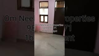 1 Bhk For Rent Sec 7 Rohini Lowest Price Om Neelkanth Properties 9899899171