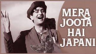 Mera joota hai japani - Instrumental by Deepak Chawla