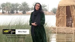 Mitra Hajjar testimonial ,winner of the best actress at the WIND International Film Festival