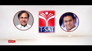 T-SAT || T-SAT NIPUNA AV || Presented By SoFTNET T-SAT ( Dept of IT,E&C Govt of Telangana)