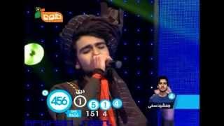Afghanstar Top 4 Episode 29 Jamshed Sakhi