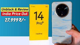 Realme 14 Pro Plus 5G Unboxing? Review | Realme 14 Pro Plus 5G Price In India Out ? #Realme