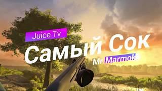 JuiceTV top moments Mr.Marmok.VR.