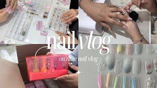 vlog•네일샵브이로그•korean nail vlog•(3인풀예약샵일상,네일재료언박싱,창업반네일수강,두바이초콜렛,세리오드릴소개,꿀잼보장,네일시술영상)