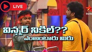 bigg boss episode live full bigg boss 8 telugu today