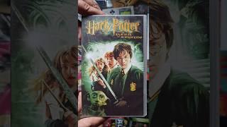 Harry Potter VHS #christopherkanndas #VHS #Film #retro #retrolife #nostalgie #youtube #tiktok