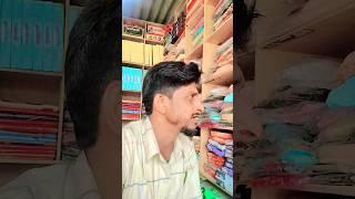 #youtube#song#short#video#bujhta hua Chirag hun Apne Mazar ka