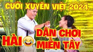 Hài Minh Dự DÂN CHƠI MIỀN TÂY TUYỂN THÊM VỢ BÉ | HÀI CƯỜI XUYÊN VIỆT 2024 | HÀI VUI | HÀI CƯỜI