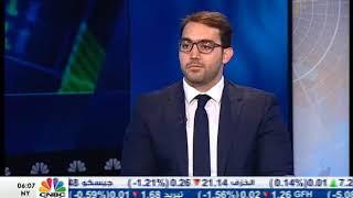 CNBC Arabia (Date: 13-11-2018)