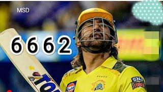 Mahendra Singh Dhoni Final over what amazing 3 sixes against Mumbai Indians | IPL | MI Vs CSK