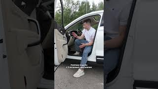 Какая коробка передач надежнее, робот или автомат?