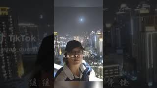2025_4_10~14 #重慶 重慶5日8人自由行114.4.10~14.好玩...好吃...好迷宮的城市...時間不夠...這幾天~走到腳殘～哈哈哈.體力活 2025/4/14重慶第五天重慶5日8
