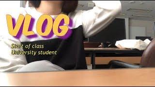 [VLOG] 개강 첫 주를 보낸 대학생 일상 V - LOG