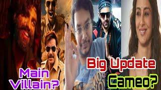 SINGHAM AGAIN VS BHOOL BHULAIYAA 3 CLASH NEWS | ARJUN MAIN VILLAIN SINGHAM 3? | TABU CAMEO IN BB3?