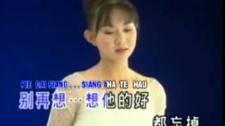 Timi Zhuo 卓依婷 - 依靠 Yi Kao (Trust)