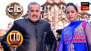 Creepy Mansion | CID Movies | 8 July 2024