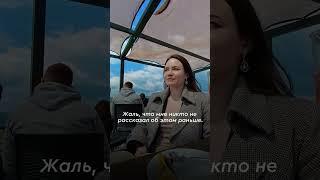 Об этом не принято говорить #психология #психолог #психологическоетрио #саморазвитие
