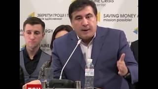 Михаил Саакашвили - Барыги. Ремикс. Украина 2017 г.