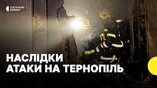 Влучили в житловий будинок в Тернополі | Одна людина загинула