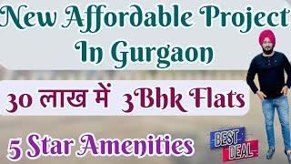 Affordable Housing Gurgaon | 30 लाख में 3BHK Apartments #affordable #project #sohnaroad #delhi #dda