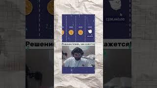  Тайны удачи: спец по играм  #казино #онлайнказино #слоты #игры #бонусы