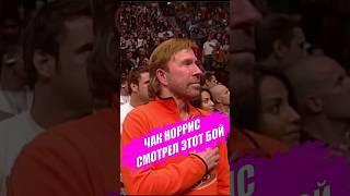 ЛЕГЕНДАРНЫЙ БОЙ! #mma #ufc #рекомендации #бокс #onefc #бой #нокаут #sport