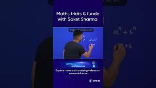 Maths Tricks & Funde with Saket Sharma | Trick 6 | Embibe