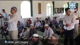 Братство в Исламе.