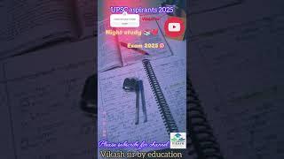 UPSC motivation||student struggle life||civil service aspirant||#video#shorts@Vikashsirbyeducation