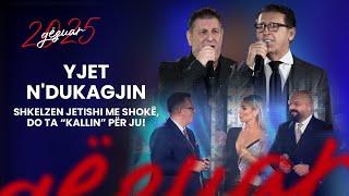 NATA E DYTË E VITIT TË RI - Xeni, Jeton Cermjani & Friends / GËZUAR 2025 ME TV DUKAGJINI