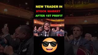 New Trader Profit   Om Scope trading |