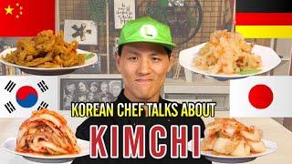 Kimchi is from Korea or China ? by Korean CHEF | Pao Cai, Sauerkraut and Kimuchi