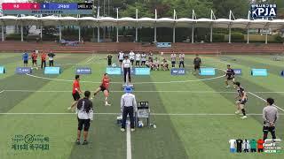 제16회 2025 슈퍼오닝배 족구대회 관내부 결승 삼성고덕C VS 투혼