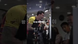 할로웨이 미러전ㅋㅋㅋ