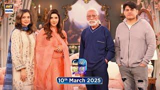 Shan e Suhoor | Rashid Mehmood & Babrik Shah | 10th March 2025 | ARY Digital