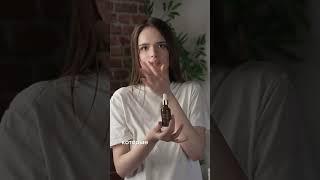 Уходовая косметика | Крема, Скрабы
