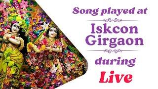 Sri krishna govinda hare murari hey nath narayan new 2023