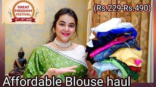 Affordable blouse haul From Amazon (Rs.229-Rs.490) || Blouse haul (Sale 50%-80% off) || Pooja choyal