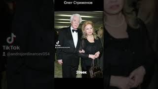 #андрейординарцев #овод#неподсуден  Олег Стриженов - суперзвезда СССР. Сейчас ему 93 года.