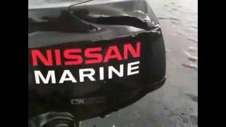 Nissan Marine 3.5 four stroke