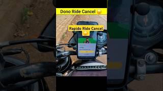 Ride Cancel  Rapido Bike Taxi Jobs #rapidocaptain #rapidobike #shorstvideo #viralshorts #bikevlogs