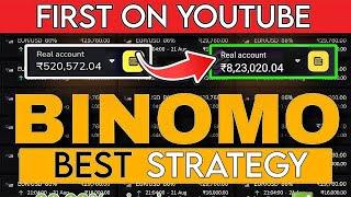 BINOMO BEST STRATEGY | BINOMO 99.99% ACCURACY | BEST STRATEGY FOR BEGINNERS | #binomo #bug #money