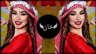 New Arabic Remix || Tiktok viral  ریمیکس 2024 ||  (Slowed+Reverb ) New Song 2024