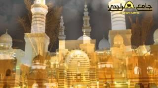 تقرير افتتاح جامع الراجحي بمكة المكرمة | 21-8-1434هـ