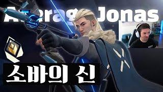 프로들도 보고 배웠다는 해외 소바 장인 AverageJonas