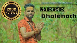 Mere Bholenath - Official Video | Jeetu Sharma | Mera Pehla Pyar Tujhse Bholenath | Shiv Shankara