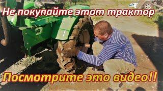 Китайский трактор и его косяки. Большой обзор трактора Т21 Синтай.